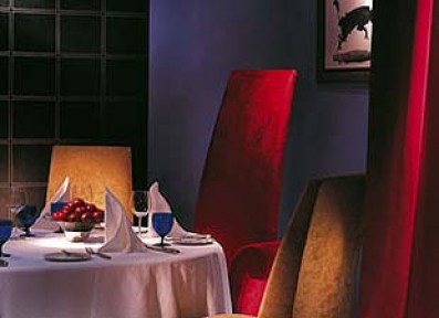 Ritz Carlton Hotel, Bahrain